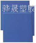 供应进口MC尼龙板